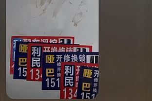 ?国字号3天三线崩溃？国足2-2新加坡 国青1-1印尼 国奥0-1沙特