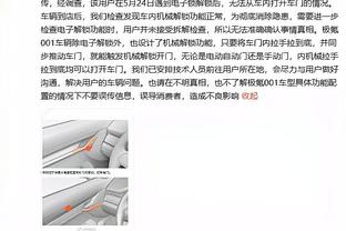 老戏骨？厂长范志毅与大小姐唐嫣飙戏：把头拿给她当球踢？